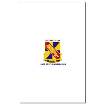 3159AB - M01 - 02 - DUI - 3 - 159 Aviation Battalion with Text - Mini Poster Print