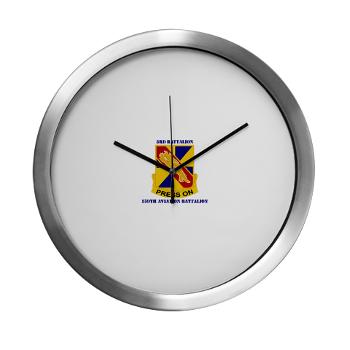 3159AB - M01 - 04 - DUI - 3 - 159 Aviation Battalion with Text - Modern Wall Clock