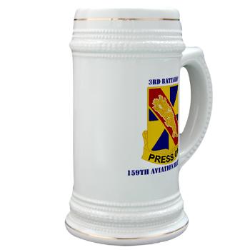 3159AB - M01 - 04 - DUI - 3 - 159 Aviation Battalion with Text - Stein