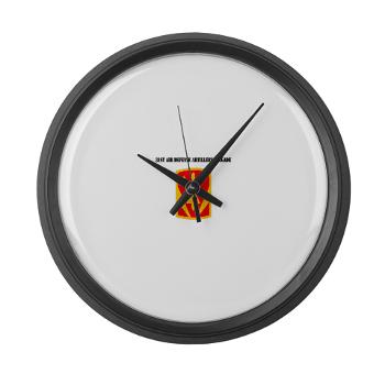 31ADAB - M01 - 03 - SSI - 31st Air Defense Artillery Bde with Text - Large Wall Clock