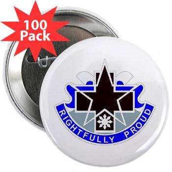 31CSH - M01 - 01 - DUI - 31st Combat Support Hospital - 2.25" Button (100 pack)