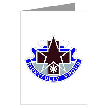 31CSH - M01 - 02 - DUI - 31st Combat Support Hospital - Greeting Cards (Pk of 10)