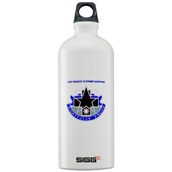 31CSH - M01 - 03 - DUI - 31st Combat Support Hospital with Text - Sigg Water Bottle 1.0L