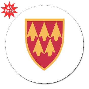 32AAMDC - M01 - 01 - SSI - 32nd Army Air and Missile Defense Command - 3" Lapel Sticker (48 pk)