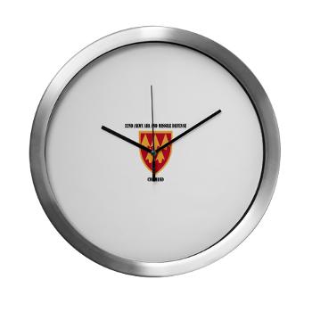 32AAMDC - M01 - 03 - SSI - 32nd Army Air and Missile Defense Command with Text - Modern Wall Clock