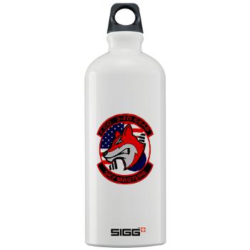 32AR- M01 - 03 - DUI - 3-2nd Aviation Regt (GSAB) - Sigg Water Bottle 1.0L - Click Image to Close