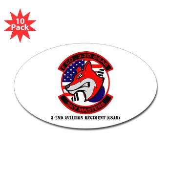 32AR - M01 - 01 - DUI - 3-2nd Aviation Regt (GSAB) with Text - Sticker (Oval 10 pk) - Click Image to Close
