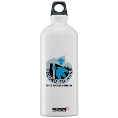 334SR - M01 - 03 - DUI - 334th Signal Company with Text - Sigg Water Bottle 1.0L