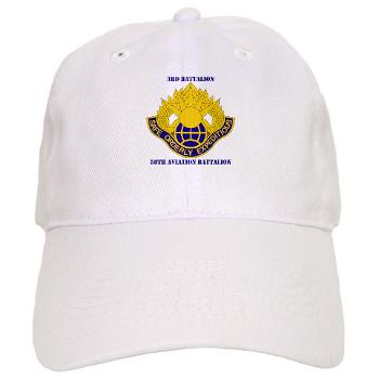 358AB - A01 - 01 - DUI - 3 - 58 Aviation Battalion with Text - Cap