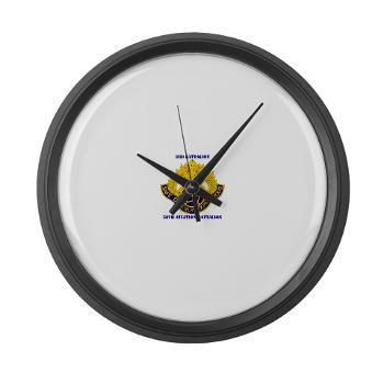 358AB - M01 - 04 - DUI - 3 - 58 Aviation Battalion with Text - Large Wall Clock