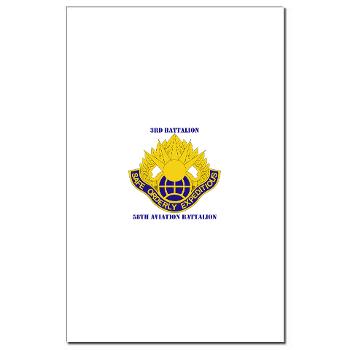 358AB - M01 - 02 - DUI - 3 - 58 Aviation Battalion with Text - Mini Poster Print