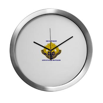 358AB - M01 - 04 - DUI - 3 - 58 Aviation Battalion with Text - Modern Wall Clock