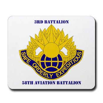358AB - M01 - 04 - DUI - 3 - 58 Aviation Battalion with Text - Mousepad