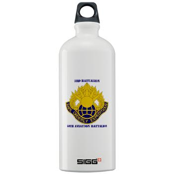 358AB - M01 - 04 - DUI - 3 - 58 Aviation Battalion with Text - Sigg Water Bottle 1.0L