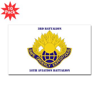 358AB - M01 - 01 - DUI - 3 - 58 Aviation Battalion with Text - Sticker (Rectangle 10 pk)