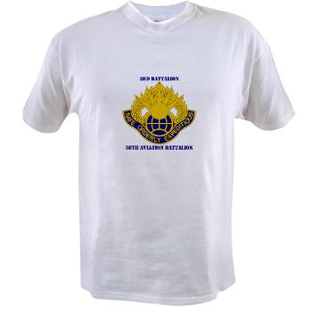 358AB - A01 - 04 - DUI - 3 - 58 Aviation Battalion with Text - Value T-shirt