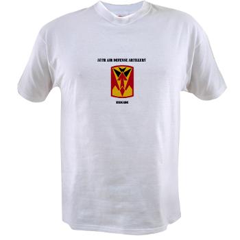 35ADAB - A01 - 04 - SSI - 35th Air Defense Artillery Brigade with Text - Value T-shirt