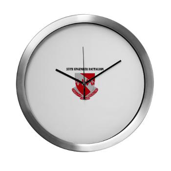 35EB - M01 - 03 - DUI - 35th Engineer Battalion with Text - Modern Wall Clock