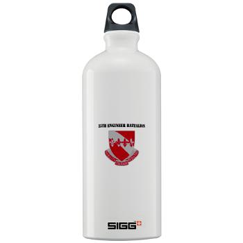 35EB - M01 - 03 - DUI - 35th Engineer Battalion with Text - Sigg Water Bottle 1.0L