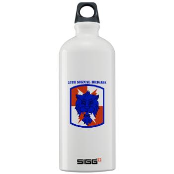 35SB - M01 - 03 - SSI - 35th Signal Brigade with Text - Sigg Water Bottle 1.0L