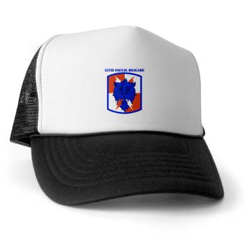 35SB - A01 - 02 - SSI - 35th Signal Brigade with Text - Trucker Hat - Click Image to Close