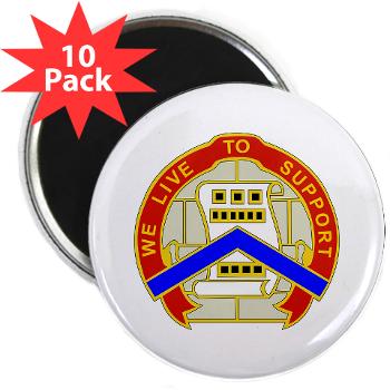 364ESC - M01 - 01 - DUI - 364th Expeditionary Sustainment Command 2.25" Magnet (10 pack) - Click Image to Close