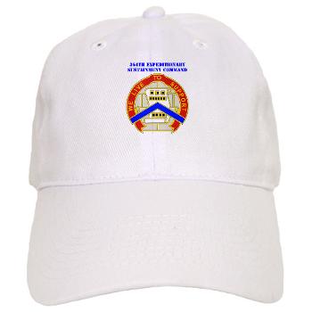 364ESC - A01 - 01 - DUI - 364th Expeditionary Sustainment Command with Text Cap