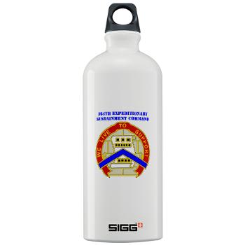 364ESC - M01 - 03 - DUI - 364th Expeditionary Sustainment Command with Text Sigg Water Bottle 1.0L - Click Image to Close