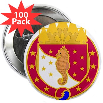 36EB - M01 - 01 - DUI - 36th Engineer Brigade with Text 2.25" Button (100 pack) - Click Image to Close