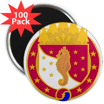 36EB - M01 - 01 - DUI - 36th Engineer Brigade with Text 2.25" Magnet (100 pack)