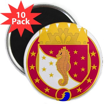36EB - M01 - 01 - DUI - 36th Engineer Brigade with Text 2.25" Magnet (10 pack) - Click Image to Close