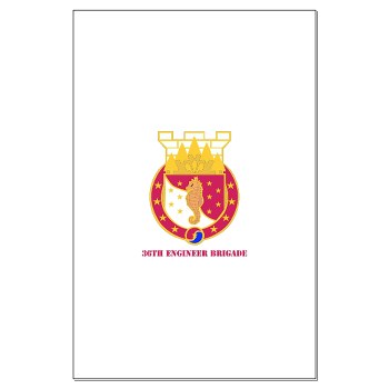 36EB - M01 - 02 - DUI - 36th Engineer Brigade with Text Large Poster - Click Image to Close
