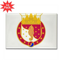 36EB - M01 - 01 - DUI - 36th Engineer Brigade with Text Rectangle Magnet (10 pack) - Click Image to Close