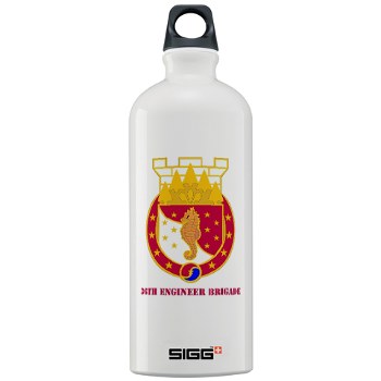 36EB - M01 - 03 - DUI - 36th Engineer Brigade with Text Sigg Water Bottle 1.0L