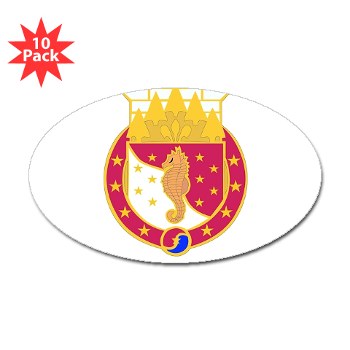 36EB - M01 - 01 - DUI - 36th Engineer Brigade with Text Sticker (Oval 10 pk) - Click Image to Close
