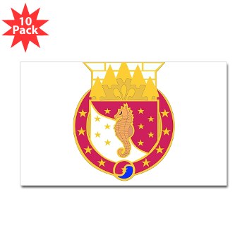 36EB - M01 - 01 - DUI - 36th Engineer Brigade with Text Sticker (Rectangle 10 pk) - Click Image to Close