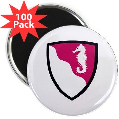 36EB - M01 - 01 - SSI - 36th Engineer Brigade 2.25" Magnet (100 pack) - Click Image to Close