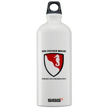 36EBHHC - M01 - 03 - DUI - Headquarter and Headquarters Company with Text Sigg Water Bottle 1.0L