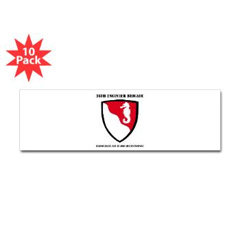 36EBHHC - M01 - 01 - DUI - Headquarter and Headquarters Company with Text Sticker (Bumper 10 pk)