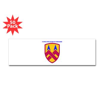 377SC - M01 - 01 - 377th Sustainment Command with Text - Sticker (Bumper 50 pk)