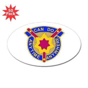 377SC - M01 - 01 - DUI - 377th Sustainment Command - Sticker (Oval 50 pk)