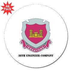 38EC - M01 - 01 - DUI - 38th Engineer Company with Text - 3" Lapel Sticker (48 pk)