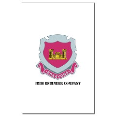 38EC - M01 - 02 - DUI - 38th Engineer Company with Text - Mini Poster Print - Click Image to Close