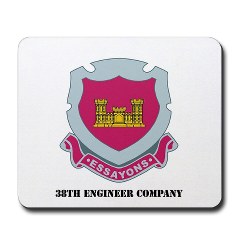 38EC - M01 - 03 - DUI - 38th Engineer Company with Text - Mousepad