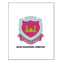 38EC - M01 - 02 - DUI - 38th Engineer Company with Text - Small Poster