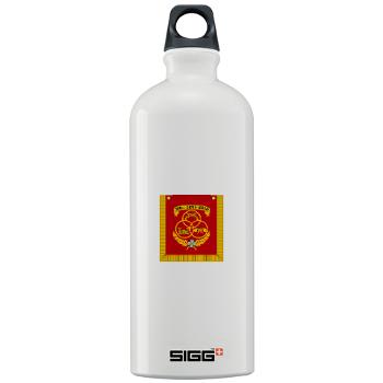 399AB - M01 - 03 - DUI - 399th Army Band - Sigg Water Bottle 1.0L