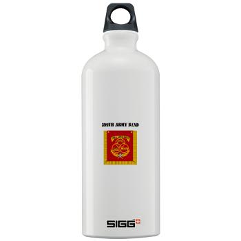 399AB - M01 - 03 - DUI - 399th Army Band with Text - Sigg Water Bottle 1.0L