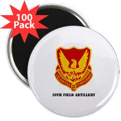 39FA - M01 - 01 - DUI - 39th Field Artillery with Text - 2.25" Magnet (100 pack)