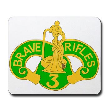 3ACR - M01 - 03 - DUI - 3rd Armored Cavalry Regiment - Mousepad - Click Image to Close