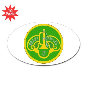 3ACR - M01 - 01 - SSI - 3rd Armored Cavalry Regiment - Sticker (Oval 10 pk)